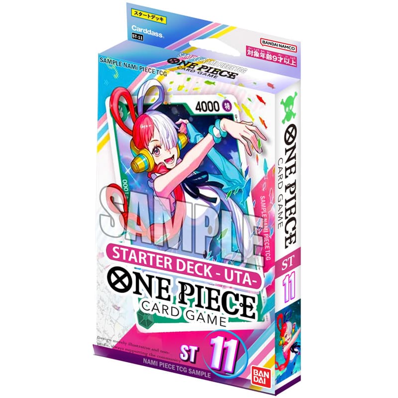 STARTER DECK -Side Uta- [ST-11]